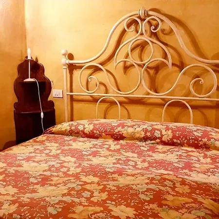 Agriturismo Fiore Di Campo Κατάλυμα σε φάρμα Φέρμο