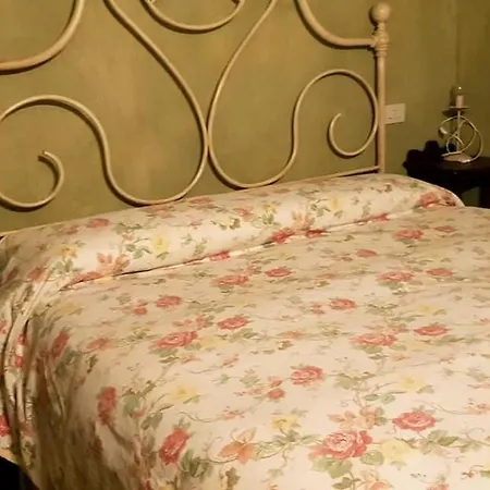 Alojamento de Turismo Rural Fiore Di Campo *