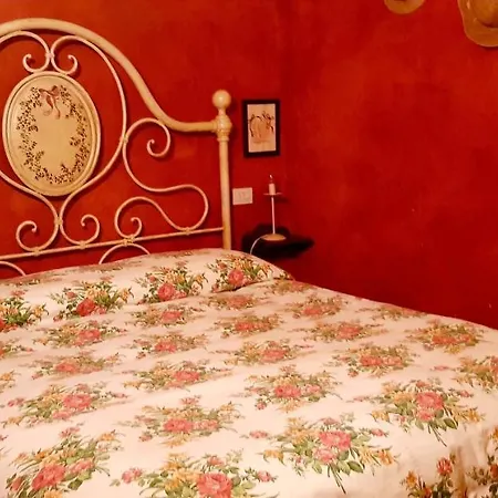 Agriturismo Fiore Di Campo *