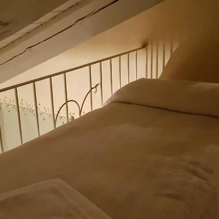 Alojamento de Turismo Rural Fiore Di Campo *